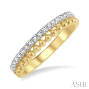 14K Yellow Gold Diamond Bead Ring, .20 CTW